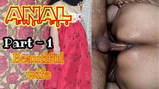 Indian Wife Fucked In The Butt